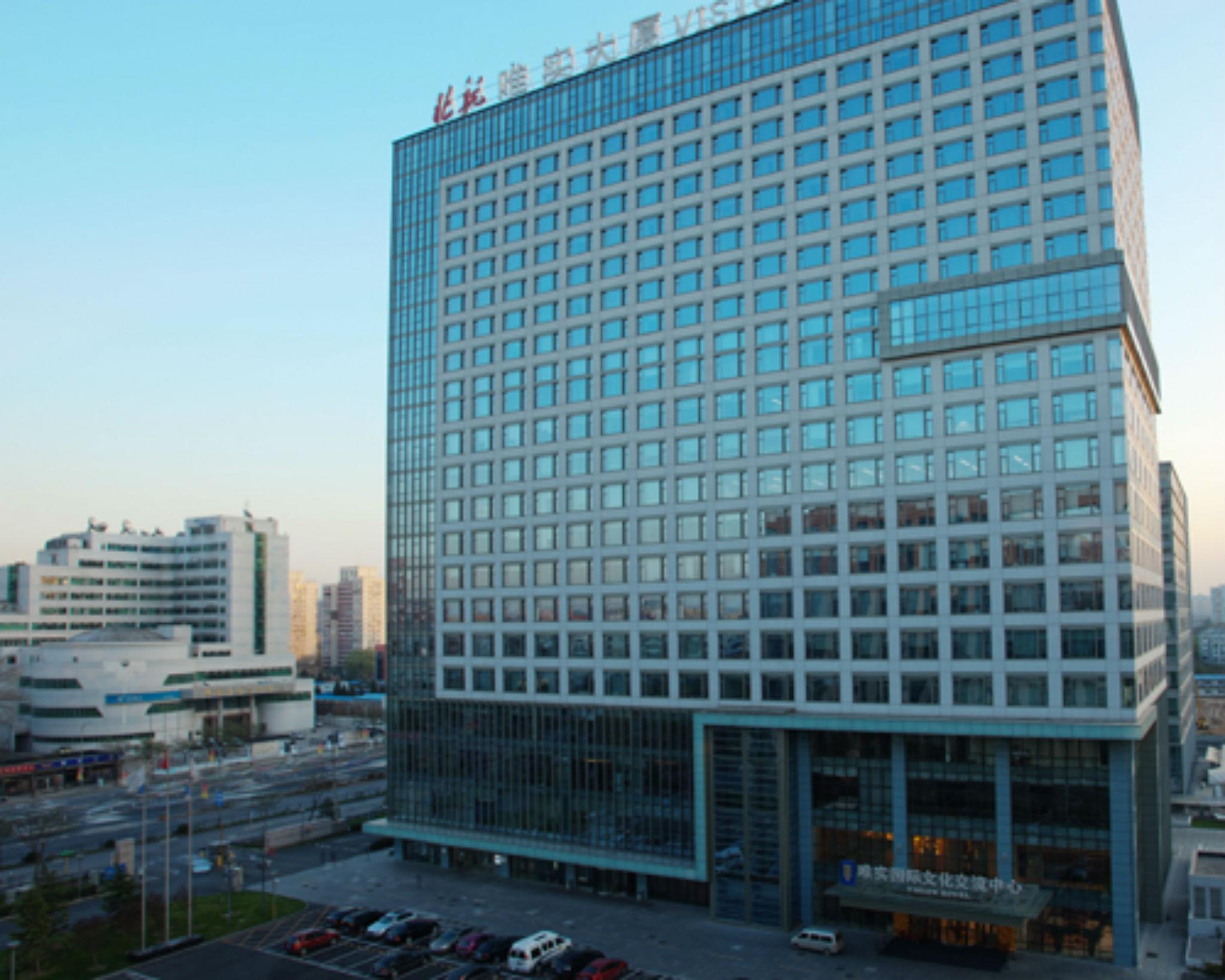 Vision Hotel Beijing Exterior foto