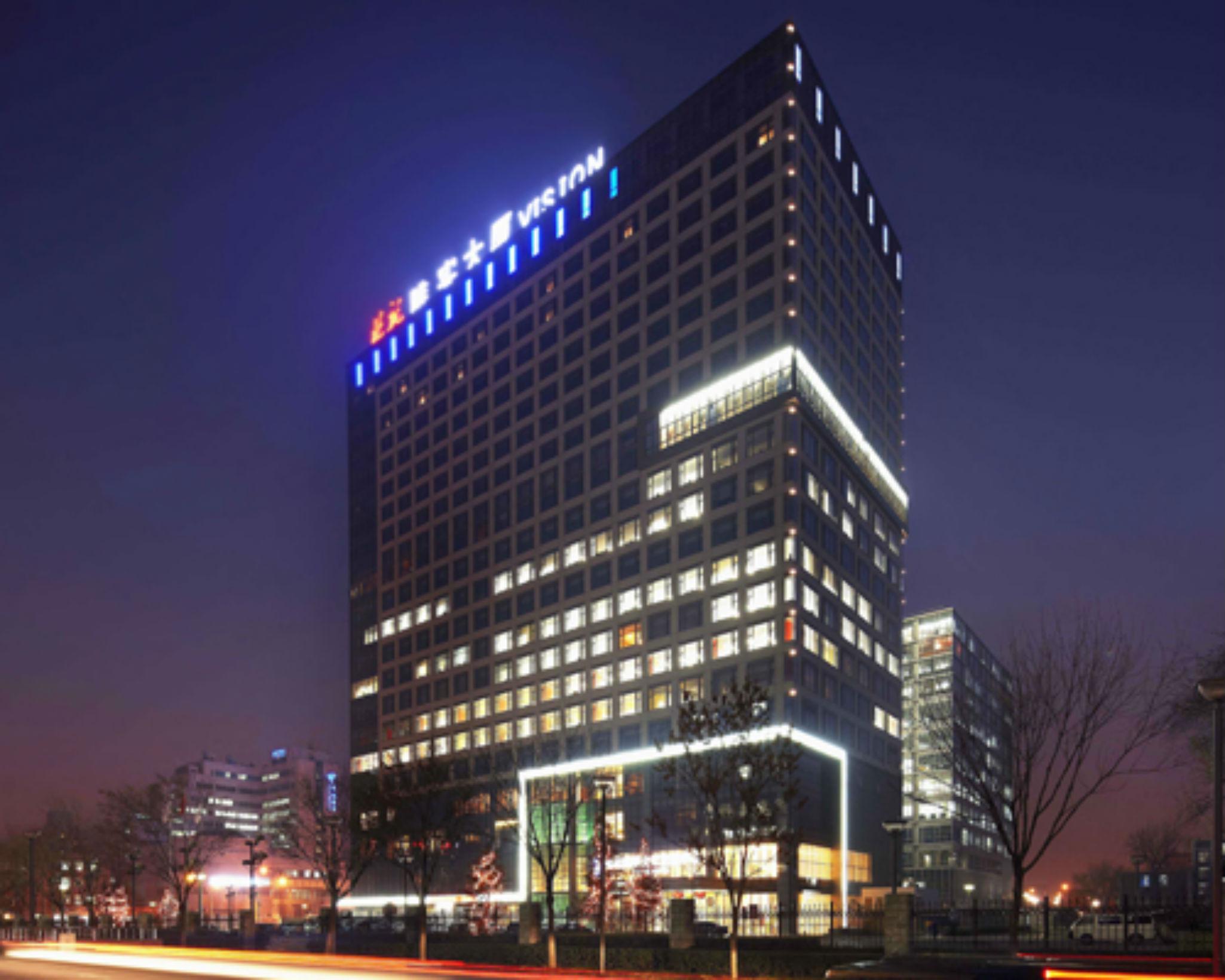 Vision Hotel Beijing Exterior foto