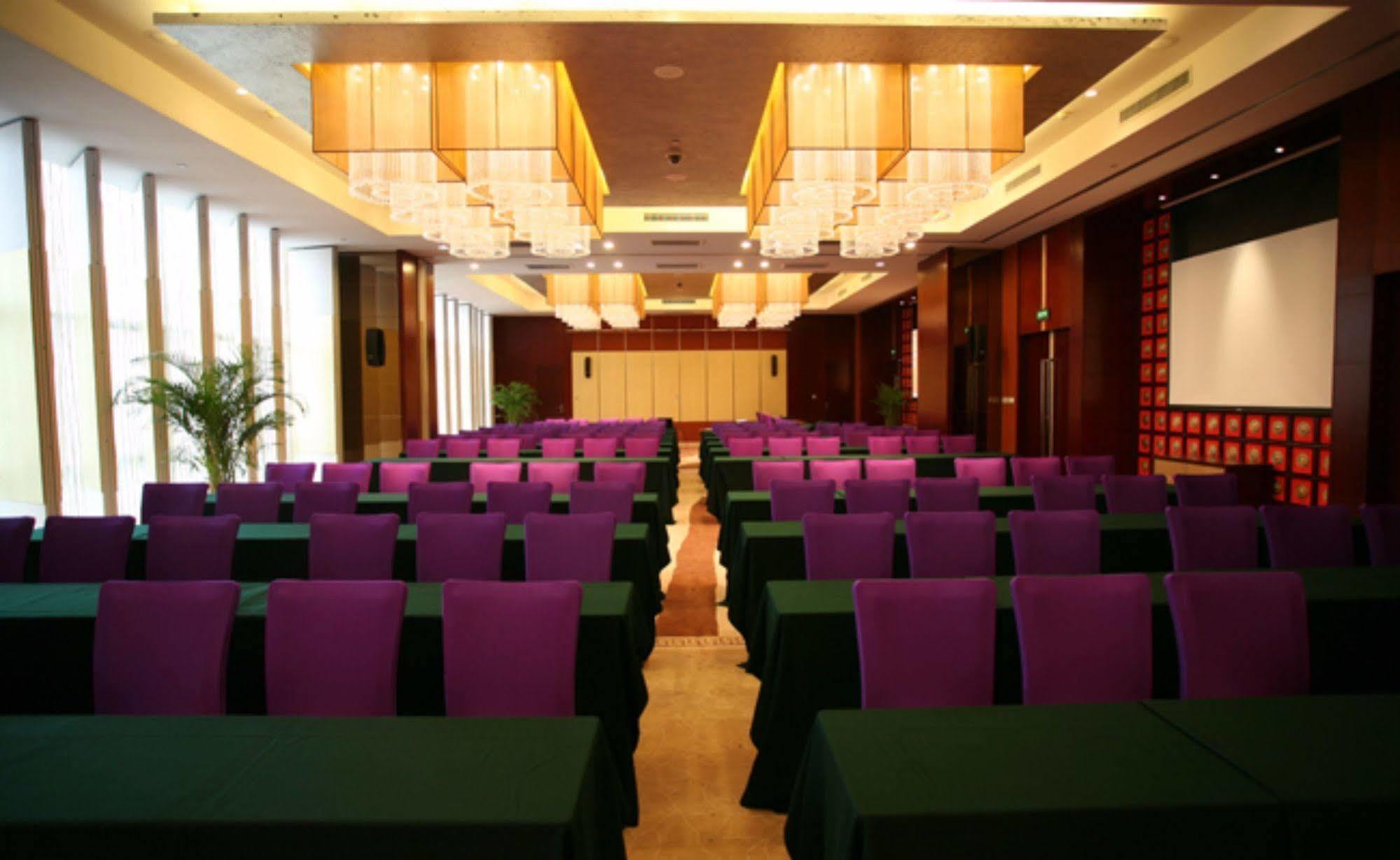Vision Hotel Beijing Facilități foto
