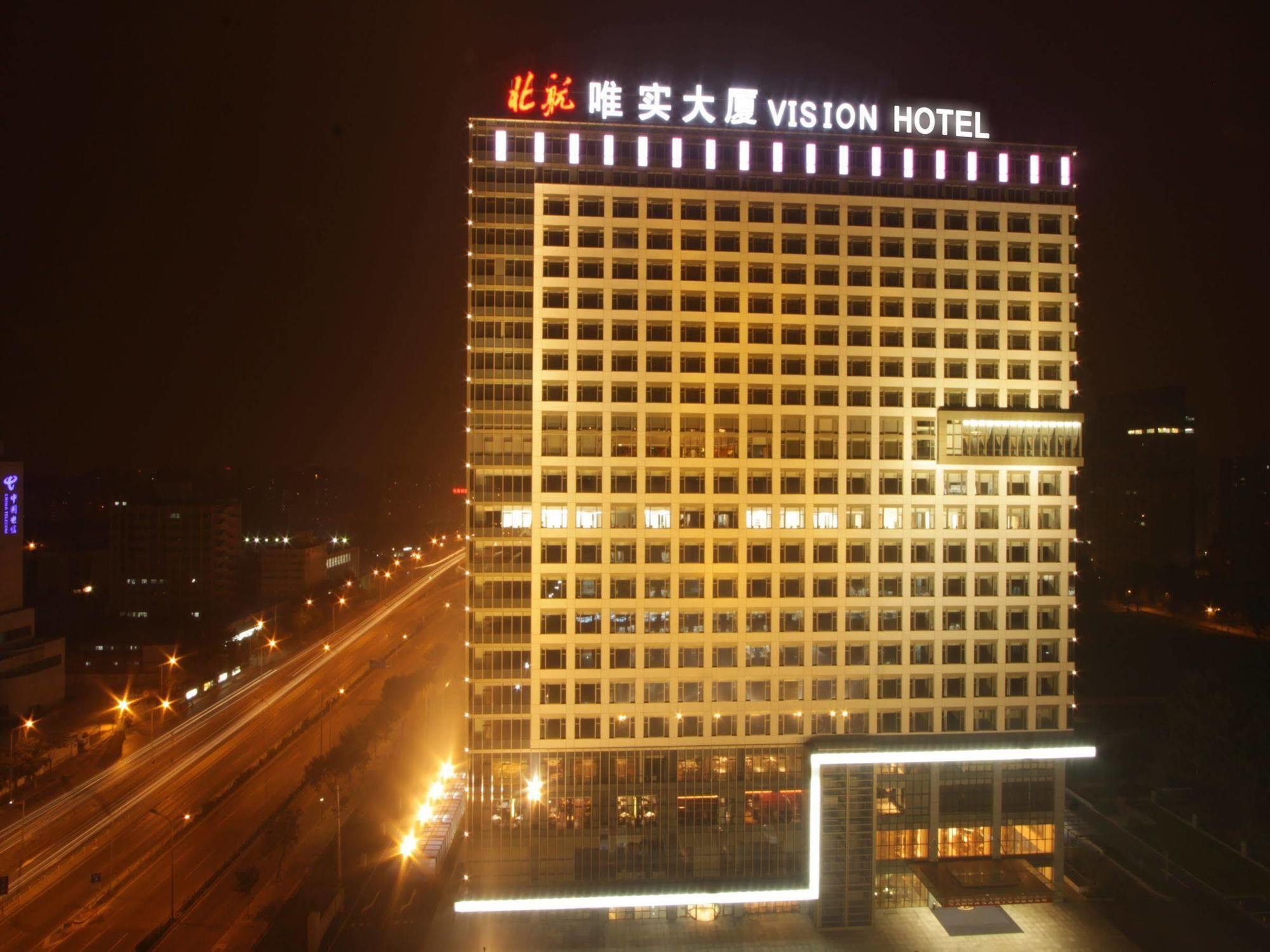 Vision Hotel Beijing Exterior foto